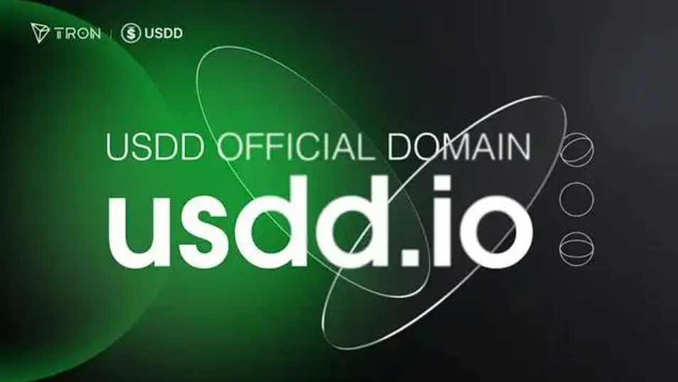 一文详解USDD如何成为稳定币中流砥柱